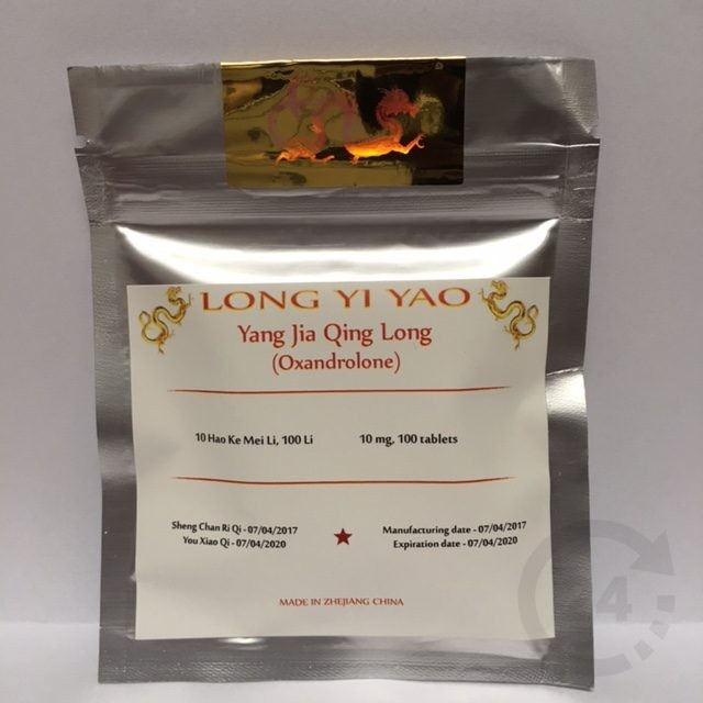 Verpakking van Long Yi Yao Yang Jia Qing Long Oxandrolone, zilver met gouden label en rode tekst, 100 tabletten.