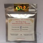 Zilveren verpakking Long Yi Yao met Methandrostenolone/Dianabol tabletten, 100 stuks, merk Mei Xiong Tong.