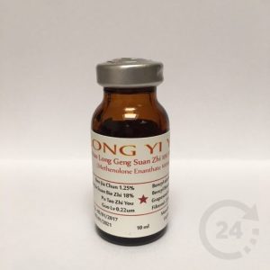 Bruine injectieflacon met etiket van Long Yi Hong, bevat Methenolone Enanthate, 10 ml, anabolen voor spiergroei.
