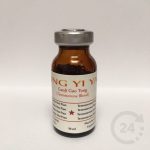 Bruin flesje met zilveren dop, label met tekst 'Gaoji Gao Tong Testosterone Blend', 10 ml, merk Anaboolkopen.