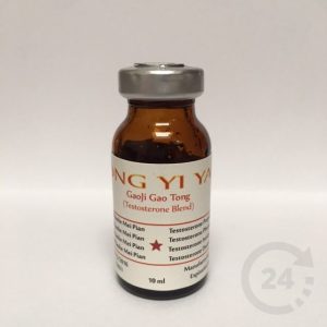 Bruin flesje met zilveren dop, label met tekst 'Gaoji Gao Tong Testosterone Blend', 10 ml, merk Anaboolkopen.