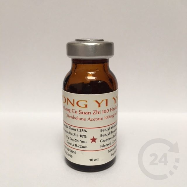 Bruin flesje met witte dop en etiket met Chinese en Engelse tekst, bevat Trenbolone Acetate 100mg, 10ml inhoud.