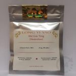 Zilveren verpakking van Long Yi Yao met Mesterolone tabletten, 25 mg, 100 stuks, gemaakt in Henan China.